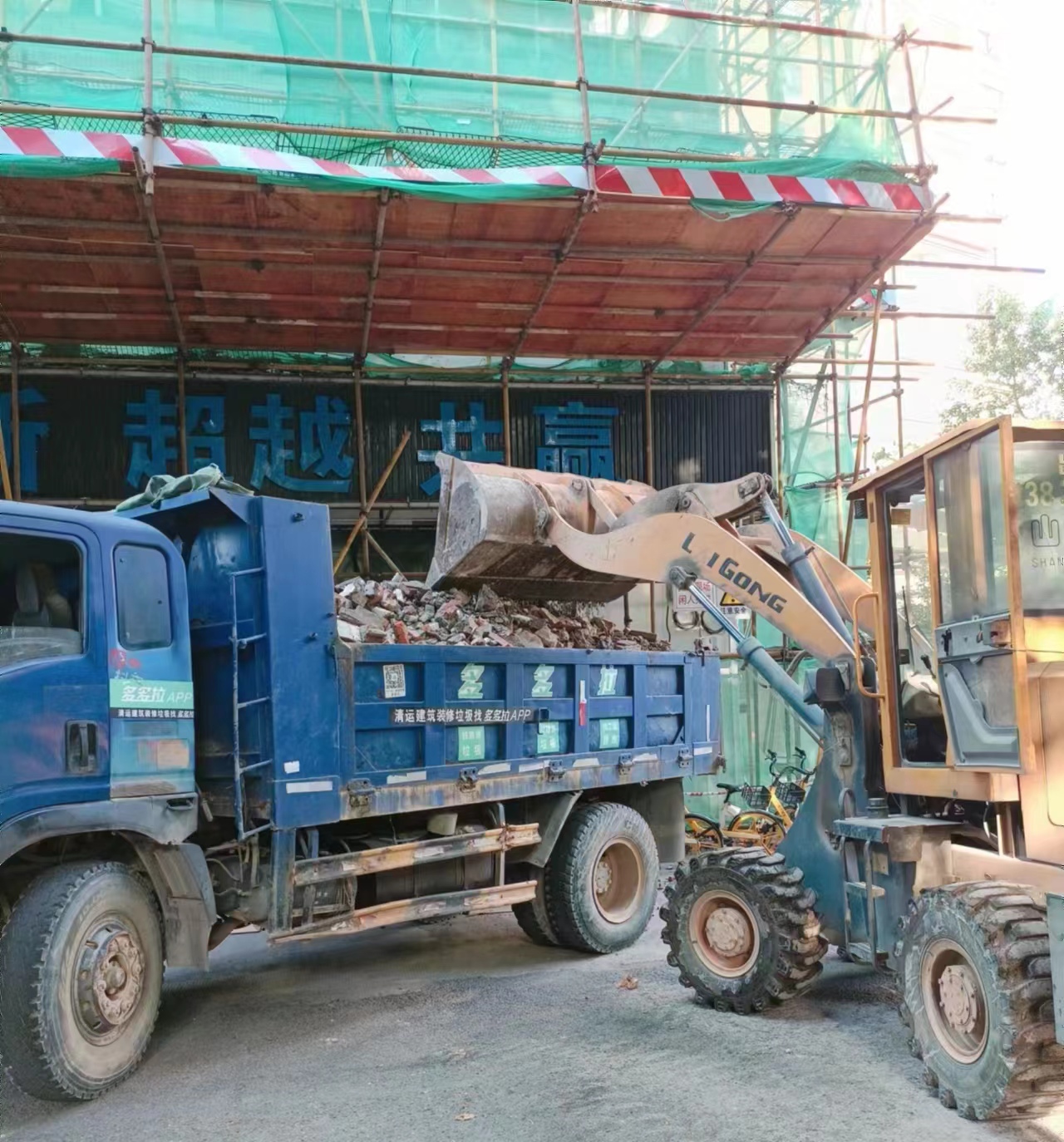 建筑垃圾清運案例